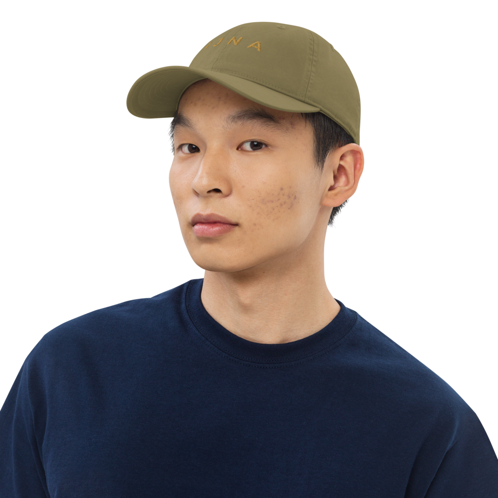 IJNA Founding Cap - Jungle